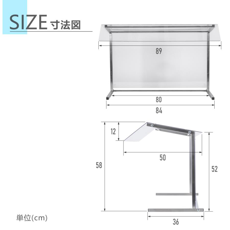 アクリル ショーケース ビュッフェ 幅890mm テイクアウト サインキングダム アクリル ショーケース ビュッフェ 幅890mm