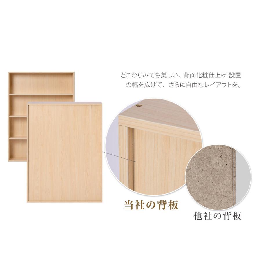 本棚 【訳あり】漫画 薄型 高さ82cm 多目的ラック スリム 大容量 省