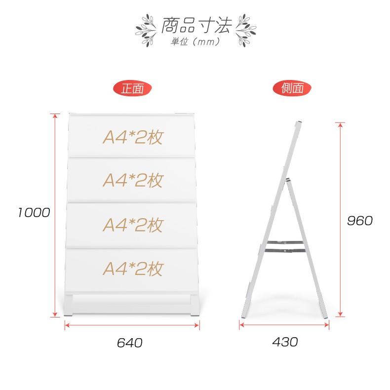 看板　店舗用看板　アルミスタンド　カードケーススタンド看板A4横8片面 【KDKS-A4Y8K】【法人名義：代引可】｜signkingdom｜02