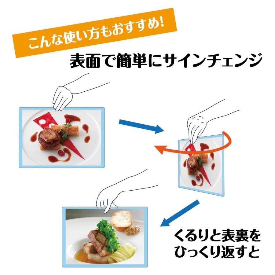 看板 A型看板 カードケーススタンド看板  A4用紙 横8両面 アルミスタンド カードケース 差し替え式 不動産など 店舗用看板 【KDKS-A4Y16R】の画像