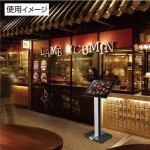 メニュースタンド ポールサインスタンド看板 W640×H1125mm キャスター