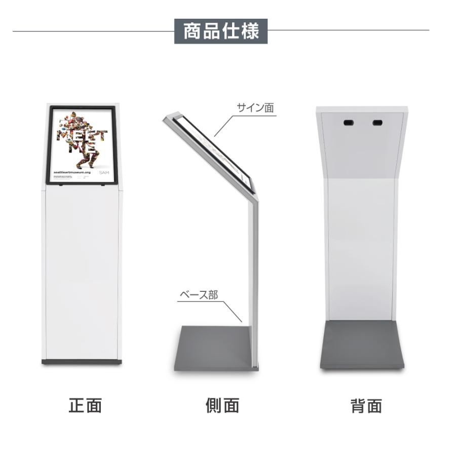 インフォメーションボード 案内板 シルバー L型スタンド看板 屋外 屋内 受付 情報板 お知らせ 掲示板 A3サイズ オフィス Cds 0 Cds 0 サインキングダム 通販 Yahoo ショッピング