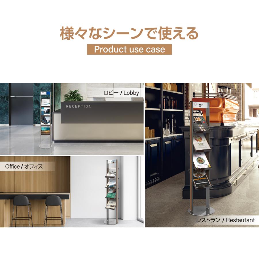 サインキングダム マガジンラック ラック 本棚 ディスプレイ