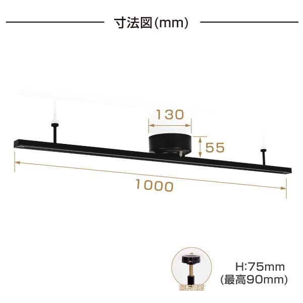 ダクトレール 配線ダクトレール おしゃれ 1m 天井照明 照明器具 電気 ダイニング用 食卓用 リビング用 居間用 子供部屋 スポットライト360度 あすつく clt1000｜signkingdom｜02