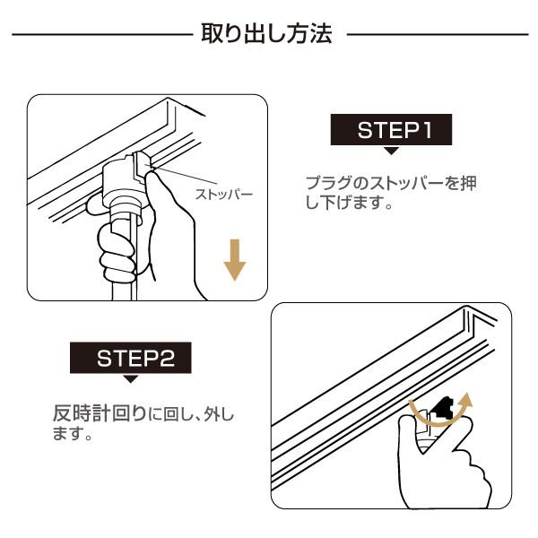 ダクトレール 配線ダクトレール おしゃれ 1m 天井照明 照明器具 電気 ダイニング用 食卓用 リビング用 居間用 子供部屋 スポットライト360度 あすつく clt1000｜signkingdom｜08