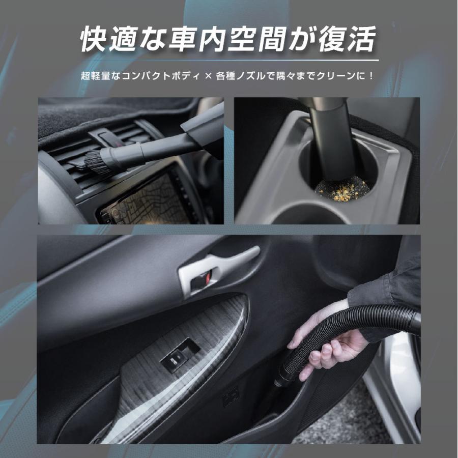 Web限定カラー 車載掃除機 ハイパワー 超軽量 ハンディクリーナー ハンディ掃 除機 カークリーナー 自動車 掃 クリーナー アタッチメント 付 ロングコード 4m Czccq 1 Riosmauricio Com
