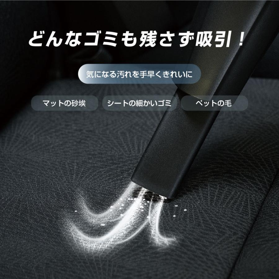 Web限定カラー 車載掃除機 ハイパワー 超軽量 ハンディクリーナー ハンディ掃 除機 カークリーナー 自動車 掃 クリーナー アタッチメント 付 ロングコード 4m Czccq 1 Riosmauricio Com