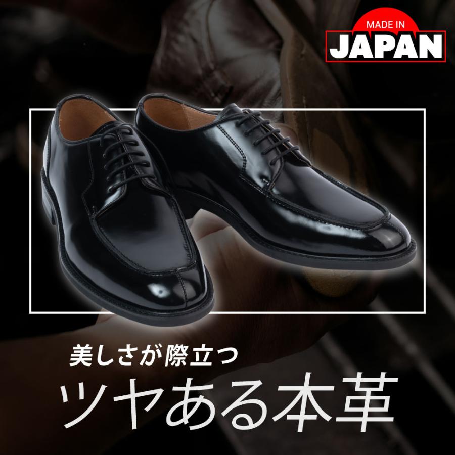 日本製&値下げ メンズ ビジネスシューズ 革靴 本革 超軽量 軽い 雪 