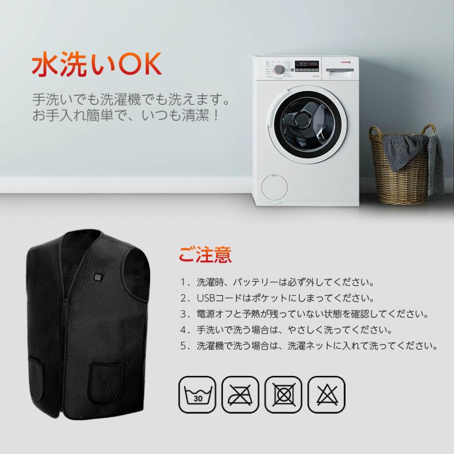 専門店 電熱ベスト ヒーター 電熱ジャケット 3段階調温 ヒーターベスト バイクウェア Usb 電気ベスト 発熱 防寒 M L Xl Xxl Xxxl 防寒服 防寒対策 送料無料 Db 01 Riosmauricio Com