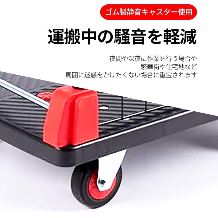 カゴ付き台車 折りたたみ 台車 カゴ台車 バスケット 軽量 静音 耐荷重