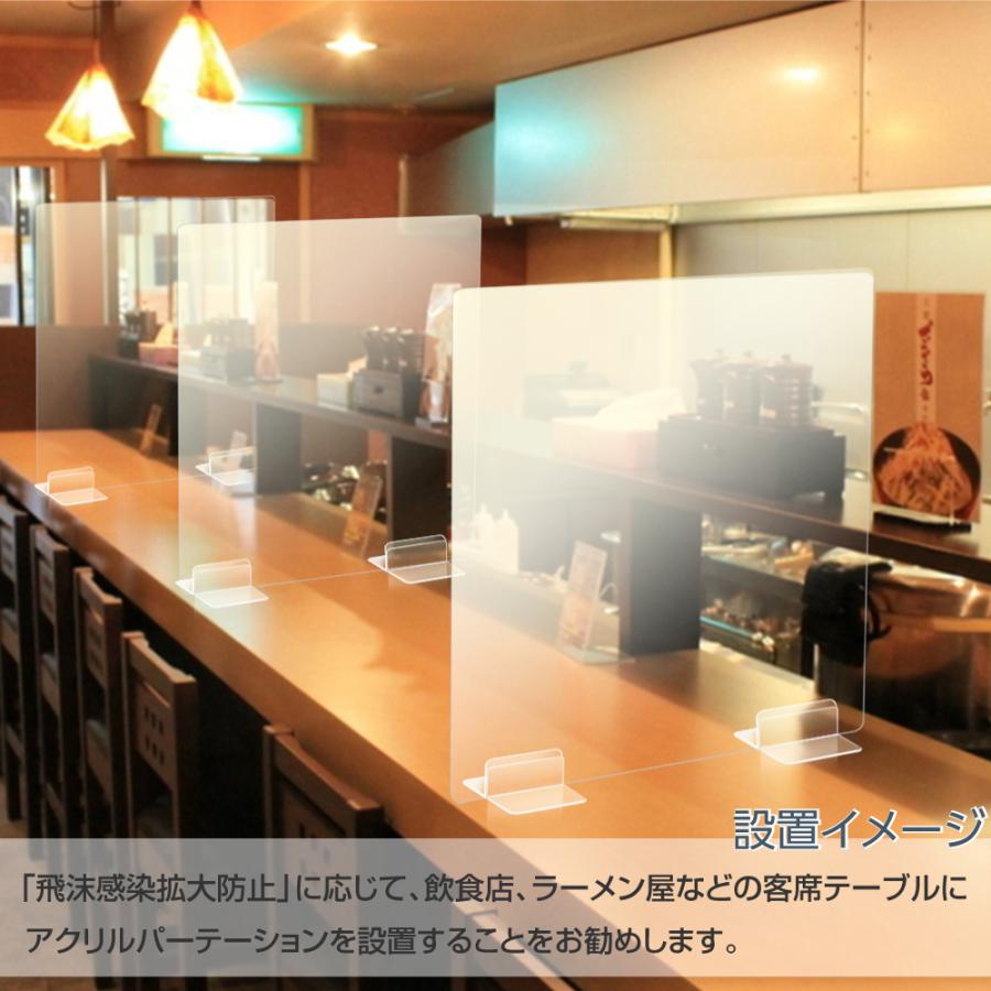 オンラインショッピング 6枚組 透明アクリルパーテーション W400mm H500mm コロナ対策 まん延防止 デスク用スクリーン 間仕切り 衝立 Dptx 4050 6set Originaljustturkey Com