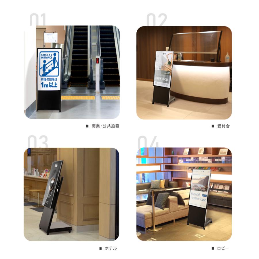 簡単電子看板 サイネージディスプレイ デジタルサイネージ 43/50インチ 傾斜型スタンドセット 軽量可動