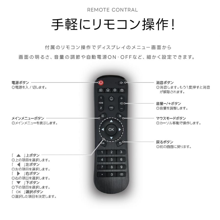 屋外 デジタルサイネージ 32/43/55インチ 2500輝度 可動 業務用