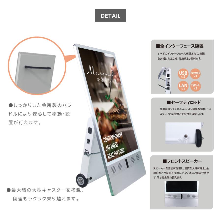デジタルサイネージ 43/49型スタンド付 液晶ディスプレイ 超薄型 デジタルサイネージ 43/49型スタンド付 液晶ディスプレイ 超薄型