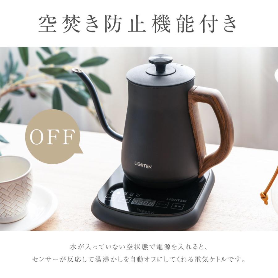 ステンレス電気ケトル 自動電源OFF機能付き Amazon | 家庭用ステンレス