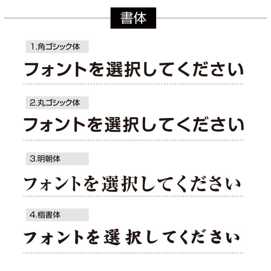 【Signkingdom】液化石油ガス販売事業者証W52×H37cm 【黒看板×銀文字】許可票 金看板 各種業者不動産看板 各種業者 許可看板 （eksk-sil-white-blk）｜signkingdom｜03