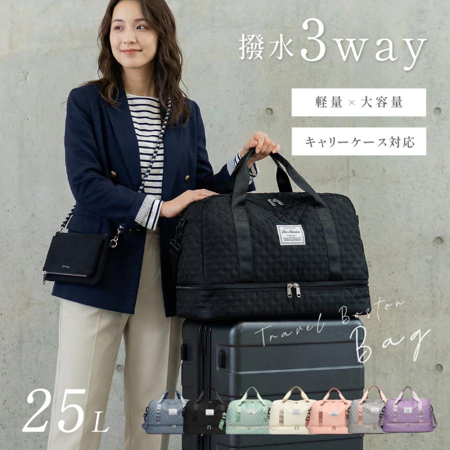 スポーツバッグ レディース ボストンバッグ バッグ マザーズバッグ