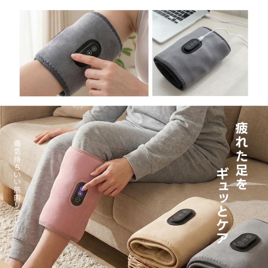 hpyone 折り畳み式 フットケア機 ふくらはぎ マッサージ フットマッサージャー 電動 強力 持ち運び