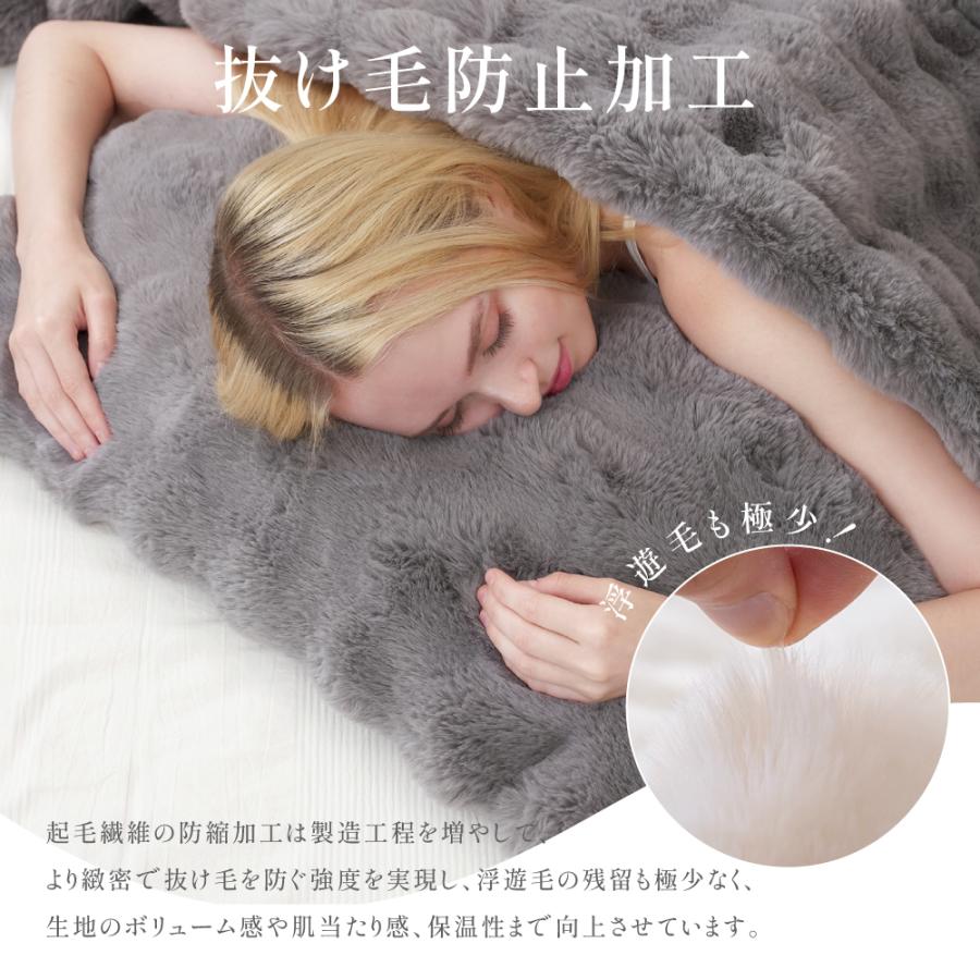 サインキングダム 枕カバー ふわもこ まくらカバー 枕 カバー 暖かい 2