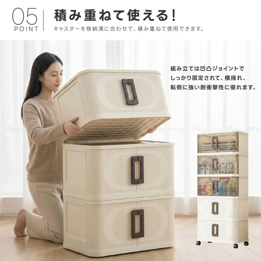 収納ボックス 折りたたみ スライト式扉 ふた付き 2タイプ選べる 収納