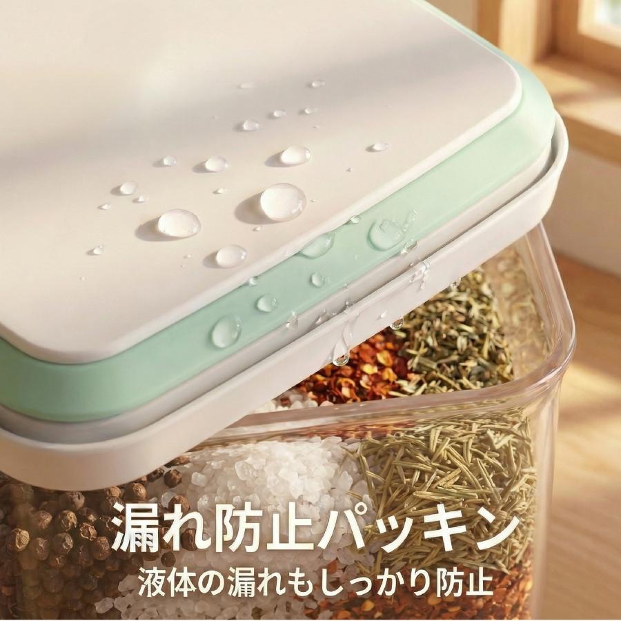 保存容器 密閉 ワンタッチ開閉 食品保存容器 食洗機対応 透明 密閉容器