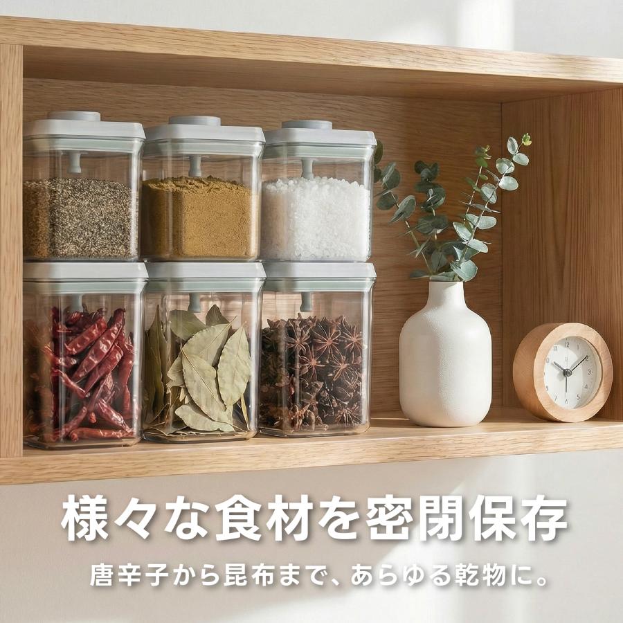 保存容器 密閉 ワンタッチ開閉 食品保存容器 食洗機対応 透明 密閉容器