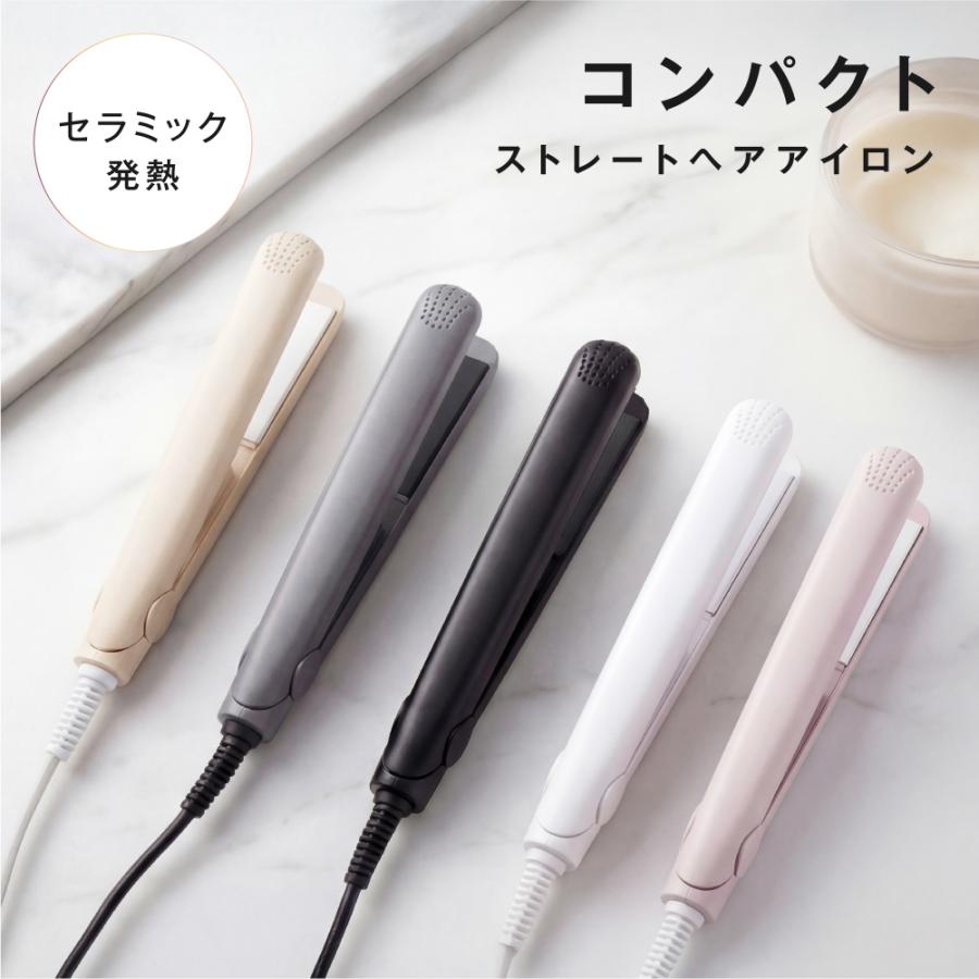 ヘアアイロン ストレートアイロン イオン バレンタイン 速熱 コテ 軽量