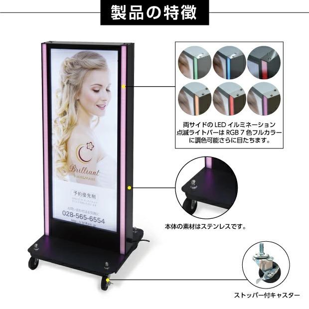 サインキングダム 【送料無料】看板 店舗用看板 LED照明付き看板 内照