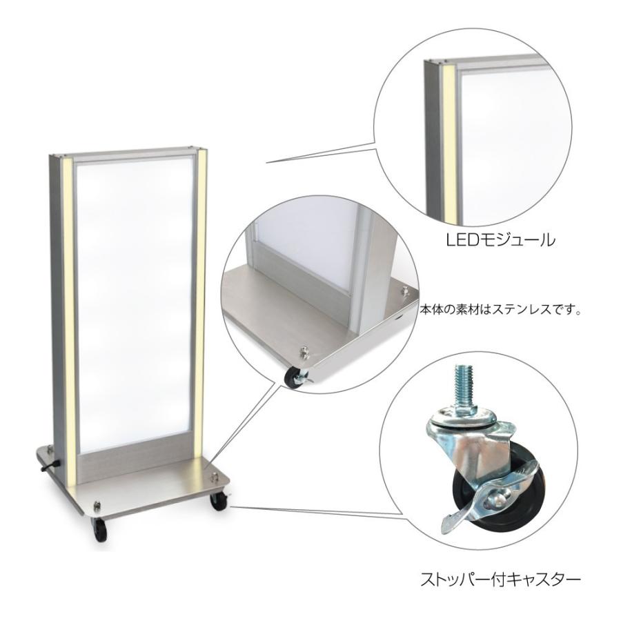 LED照明看板　内照式　LEDテープライト付、電飾スタンド サインキングダム 【送料無料】看板 店舗用看板 LED照明付き看板