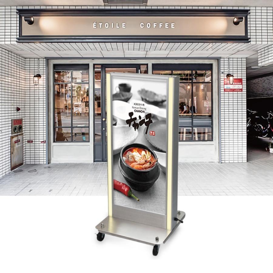 LED照明看板　内照式　LEDテープライト付、電飾スタンド 看板通販サインキングダム / 看板 店舗用 LED照明 内照式 テープ