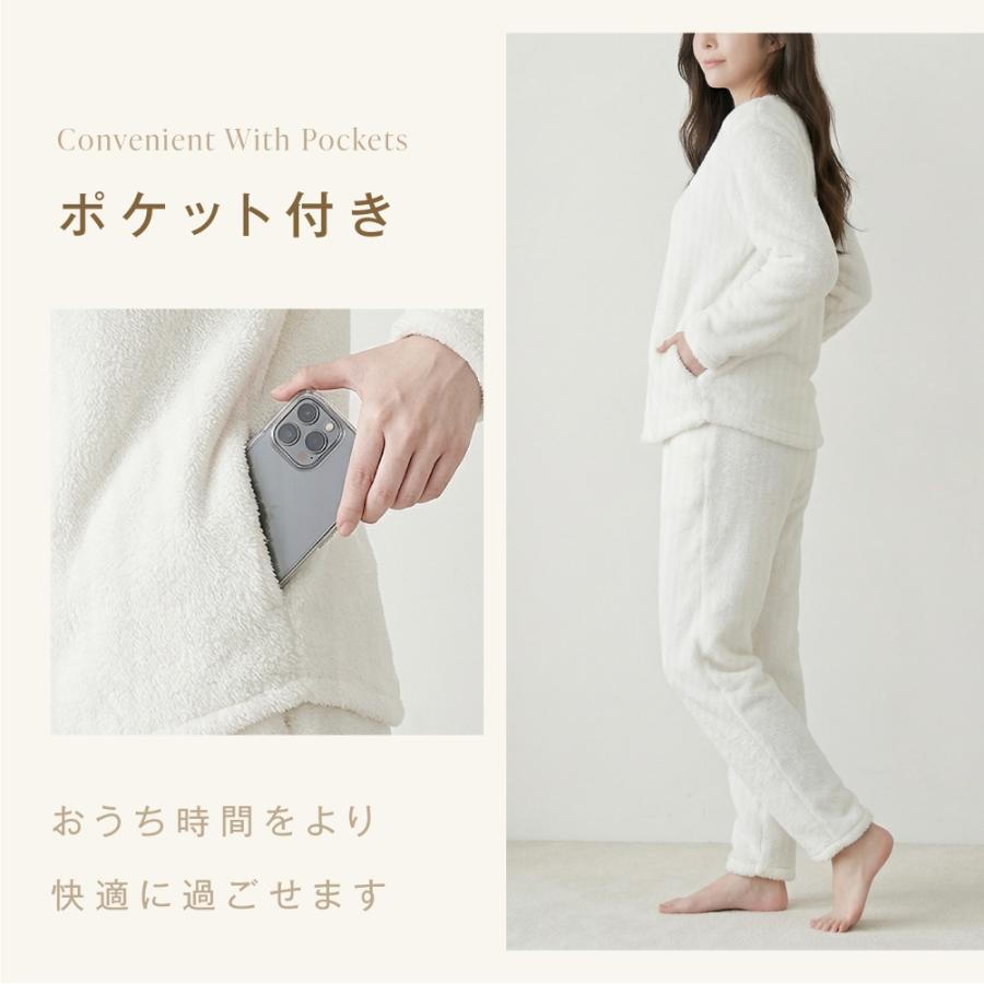 ルームウェア 爆買SALE 裏起毛 スウェットセット パジャマ レディース