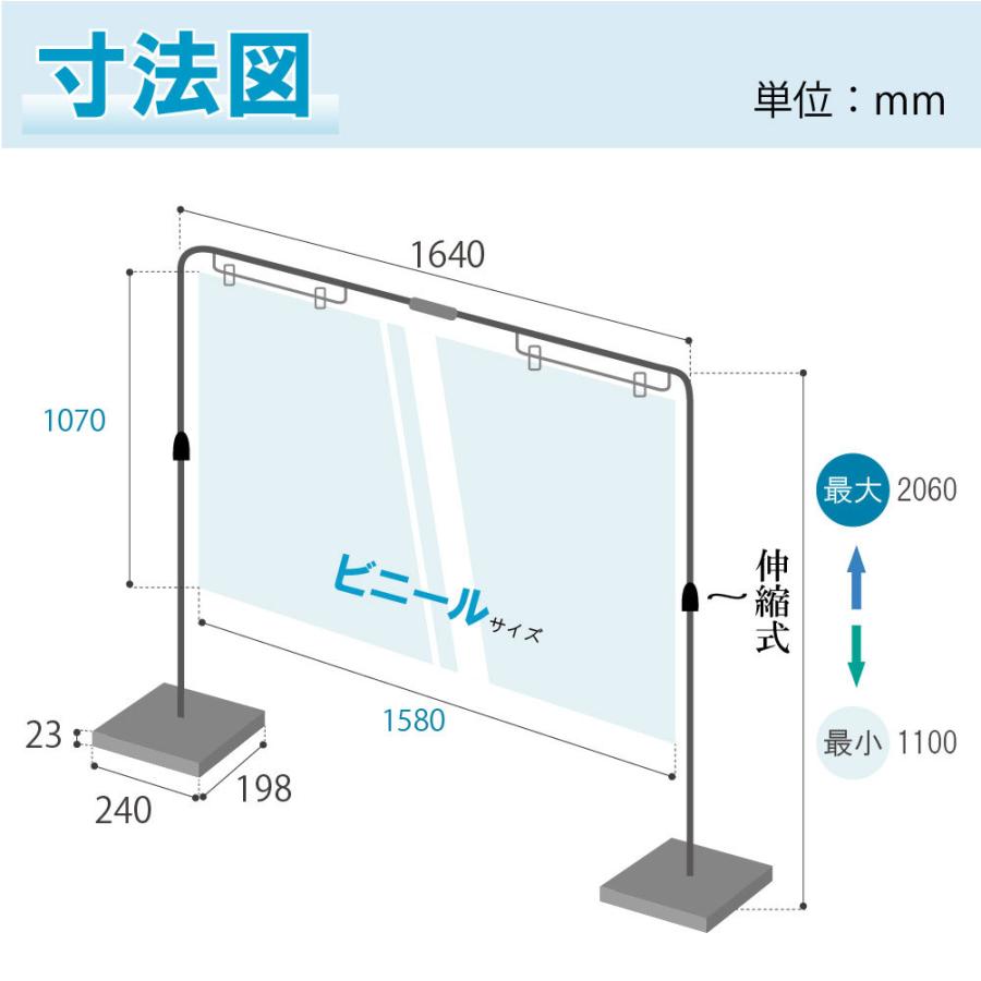 [あすつく]W1640xH1100〜2060mm ポスタースステンレス製,伸縮式フロアースタンド タンド POPスタンド 案内表示 掲示 省スペース  高品質 店舗用(fst-1100)