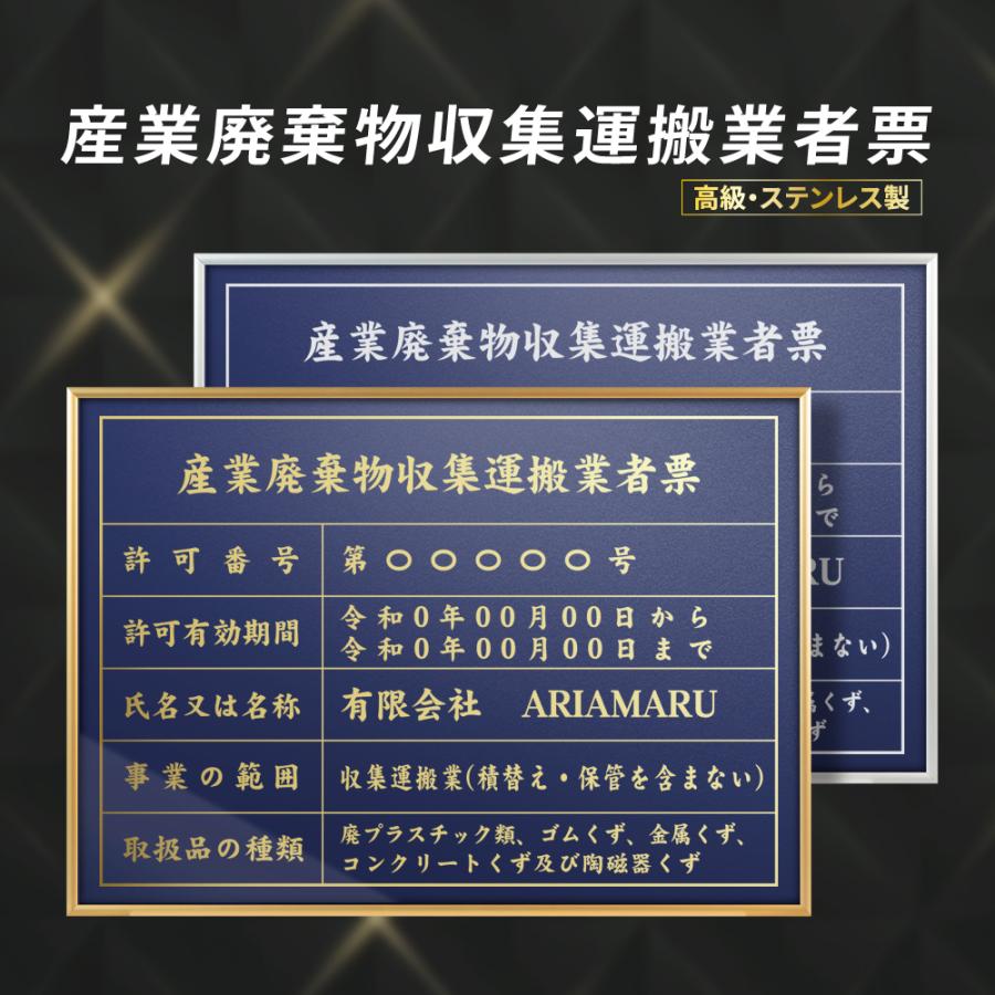 w会員 特典 会員証付属 アプリ不要でWebブラウザからマイナンバーカードIC読取、JPKI(公