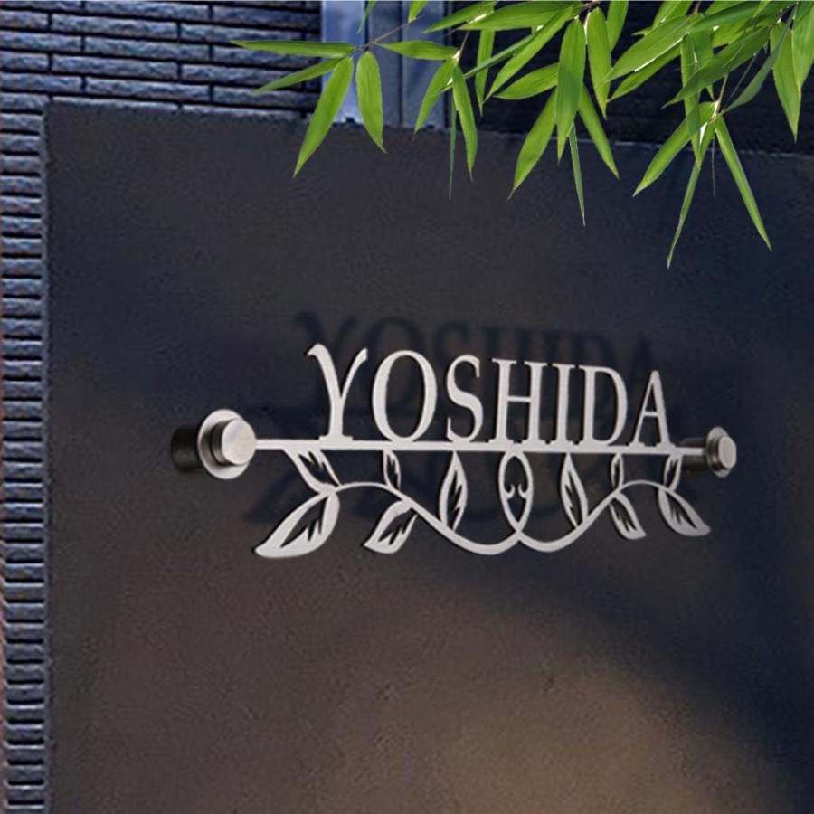 〈英数字のみ〉オーダーメイド ステンレス表札取り付け金具付き 特注サイズOK 戸建 gs-pl-stlsudb-sil