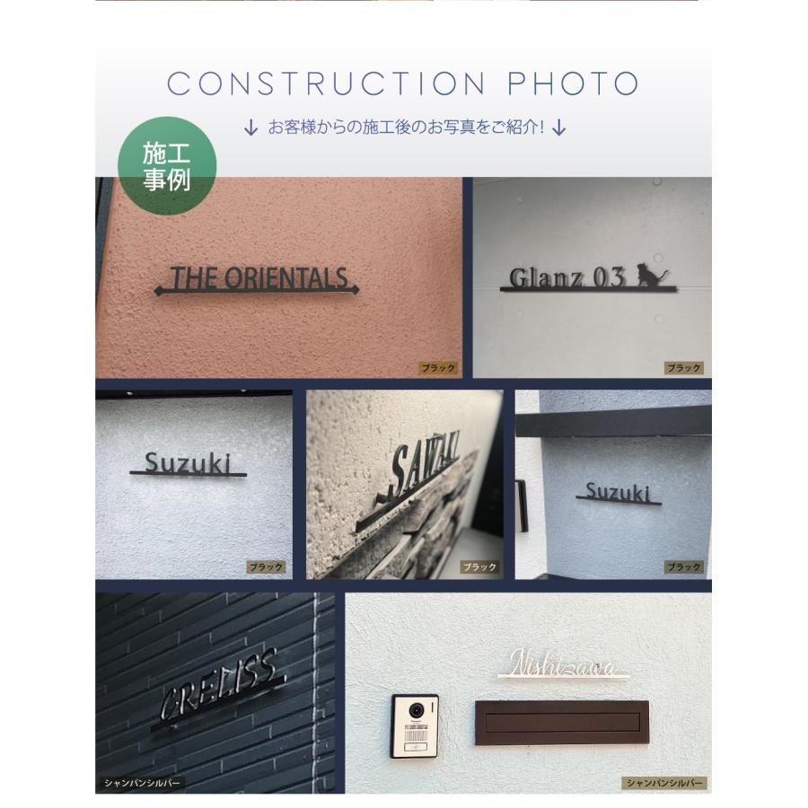 表札 屋外 ステンレス おしゃれ 北欧 即日 オーダーメイド オーダー 住所入り 切り文字 新築 gs-pl-stlsudb : サイン ...