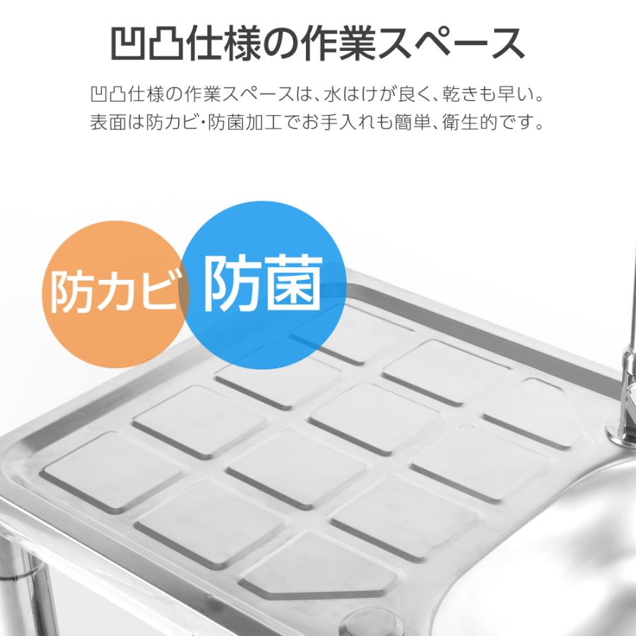 ステンレス簡易流し台 ガーデンシンク 屋外G76B759 Amazon.co.jp: 簡易流し台，ガーデンシンク，ステンレスシンク