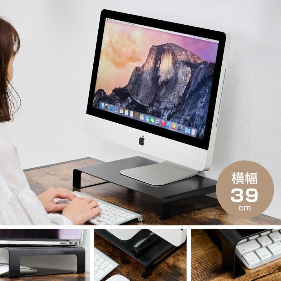 収納棚&モニター台付き♪パソコンデスク 75x60cm モニター台付き PCデスク 幅80cm 奥行60cm 棚付き 省スペース