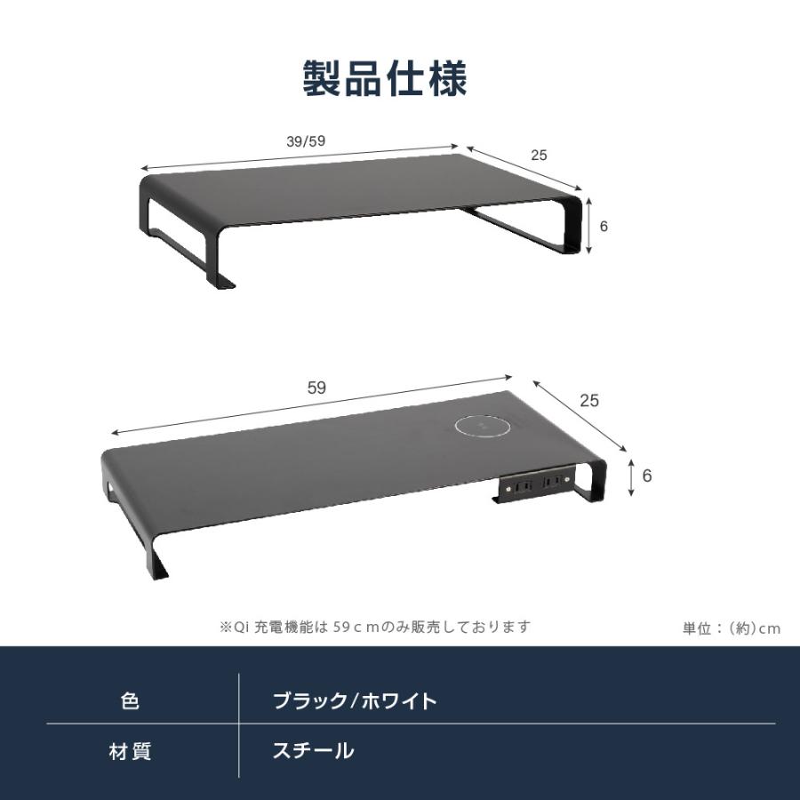 チェア型　ディスプレイ台　スチール製 Amazon | リヒトラブ パソコン台 モニター台 机上台 黄緑 幅59