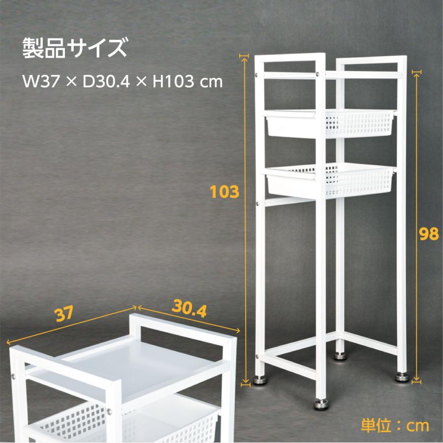日本製 掃除機 ロボット収納 スッキリ 省スペース ルンバ基地 シンプル