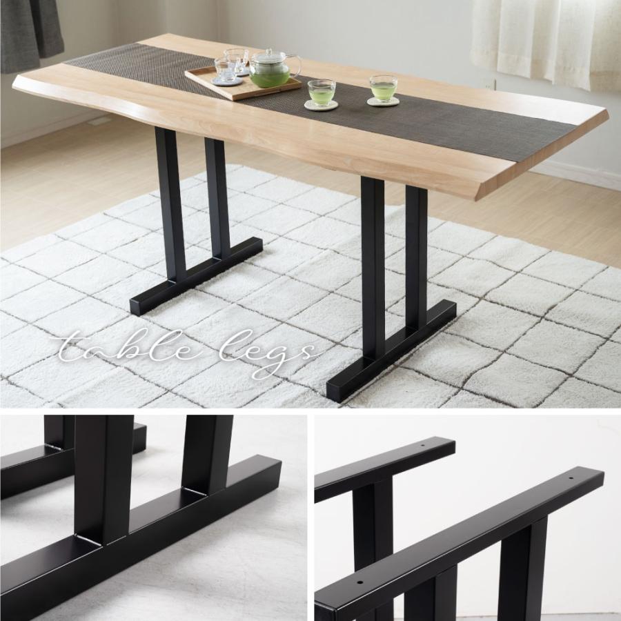 テーブルキッツ脚 エ型 高さ67cm 2本組 ブラック スチール製 角枠脚 アジャスター付き hdt-2s-h |  | 02