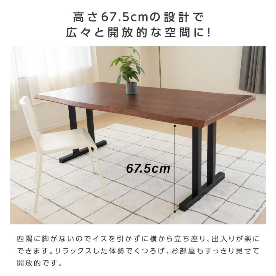 テーブルキッツ脚 エ型 高さ67cm 2本組 ブラック スチール製 角枠脚 アジャスター付き hdt-2s-h |  | 05