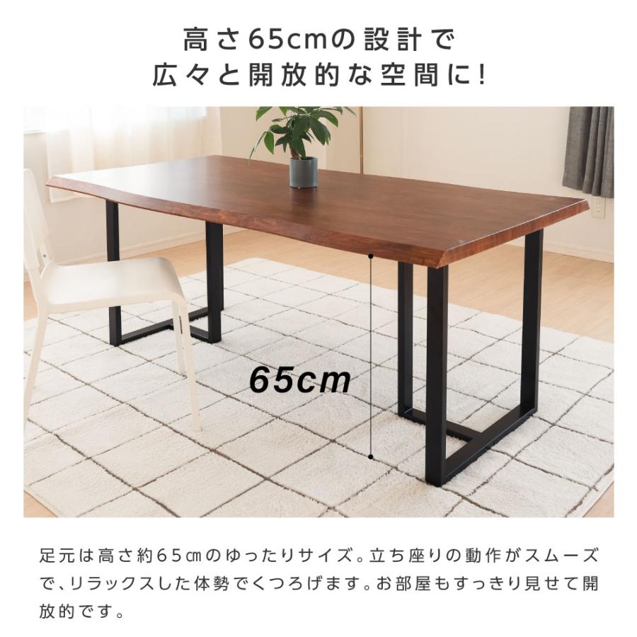 テーブル 脚 アイアン T型 2本組 テーブルキッツ脚 高さ65cm ブラック