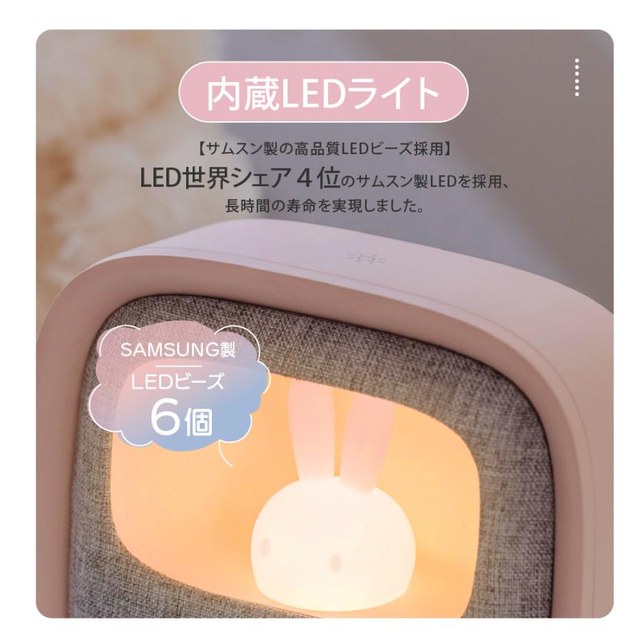 目覚ましライト　totonoe light 楽天市場】光目覚まし時計 トトノエライト プレーン 自然な