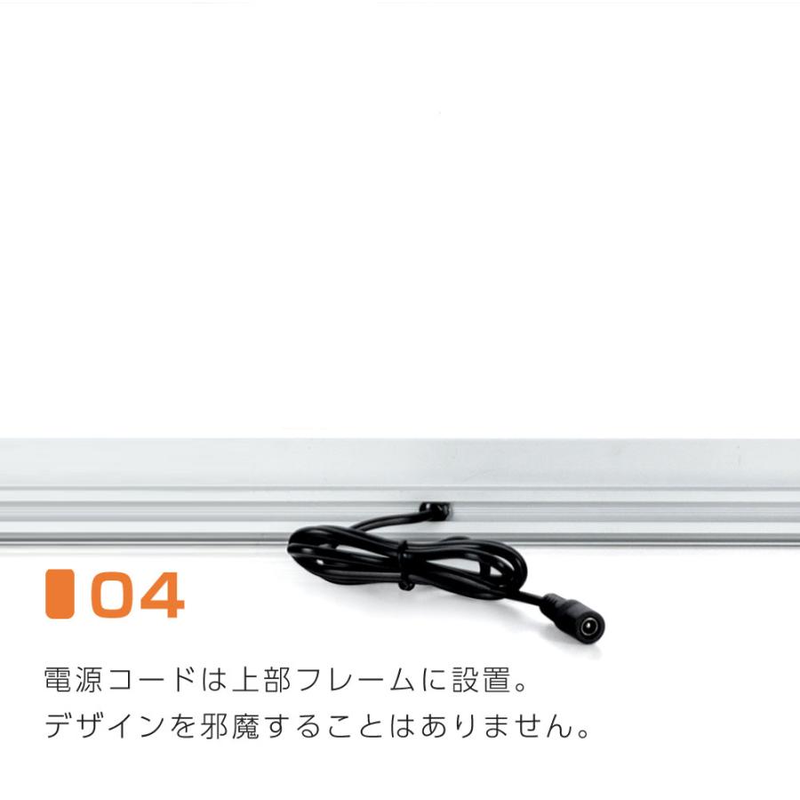 LEDポスターパネル 看板  W74.5xH104.9xD1.6cm ポスターフレーム シルバー ブラック B1 四辺開閉式 光るポスターフレーム  LEDパネル 屋内仕様 ipg2515-b1｜signkingdom｜07