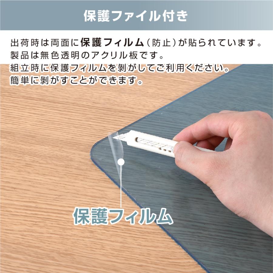 あすつく アクリルパーテーション 透明 アクリル板 W500×H600mm 板厚3mm 飛沫感染予防 デスク用スクリーン 衝立 間仕切り コロナ対策 卓上パネル（jap-r5060）｜signkingdom｜05