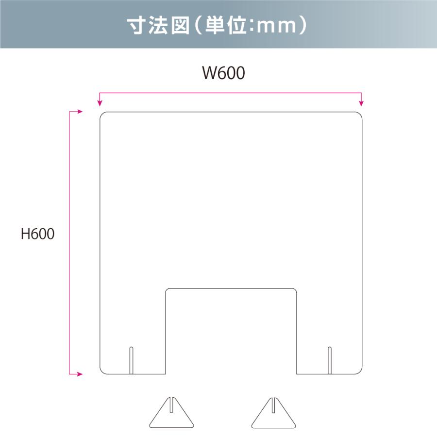 アクリルパーテーション アクリル板 透明 窓あり W600*H600mm デスク用間仕切り板 コロナ対策 組立式 パーティーション 飲食店 受付 jap -r6060-m30 :jap-r6060-m30:サインキングダム - 通販 - Yahoo!ショッピング アクリルパーテーション アクリル板 透明 窓あり W600*H600mm デスク用間仕切り板 コロナ対策 組立式 パーティーション 飲食店 受付 jap -r6060-m30 :jap-r6060-m30:サインキングダム - 通販 - Yahoo!ショッピング