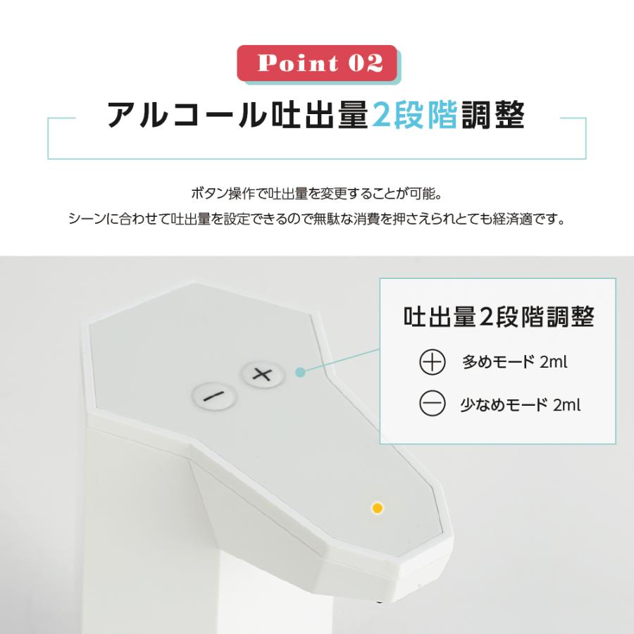 サインキングダム [新商品]非接触 自動センサー式 消毒液スタンド 体表温検知器 アルコールディスペンサー jmkk-k3adr : サイン ...