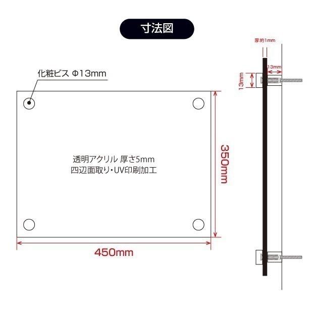 【Signkingdom】建築士事務所標識【黒ステンレスｘ白文字】W45cm×H35cm文字入れ加工込 法定看板 各種業者不動産看板 各種業者 許可看板　jms-blk-stl-white｜signkingdom｜02