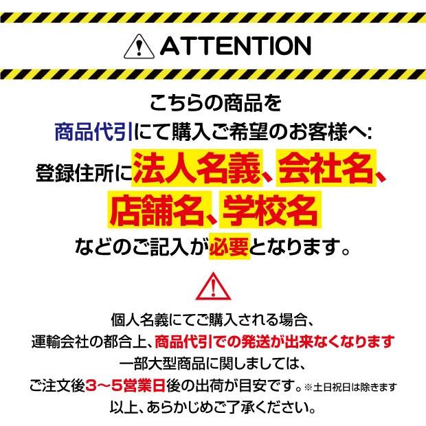 【送料無料】看板　店舗用看板　A型看板　屋外使用可能 ポスター差替え式　グリップ式　黒ロータイプ両面 W640mmxH1020mm ka1-d-low｜signkingdom｜04