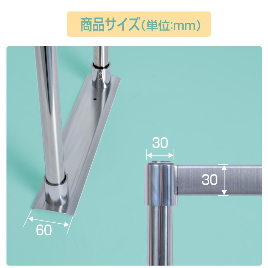日本製造 ステンレス製 業務用 キッチン置き棚 W525×H800×D320 日本製造 ステンレス製 業務用 キッチン置き棚 W525×H800×D320